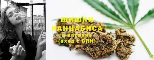 apvp Беломорск