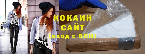 ПСИЛОЦИБИНОВЫЕ ГРИБЫ Белоозёрский