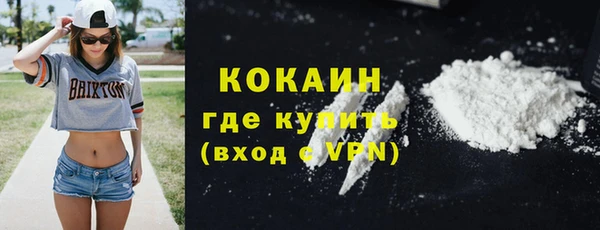 apvp Беломорск