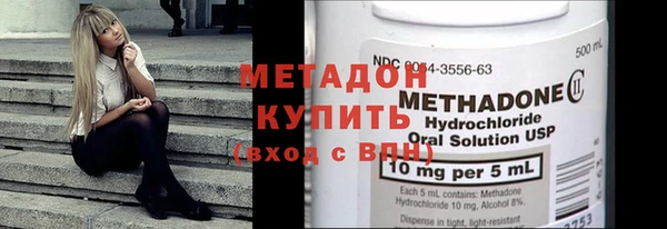кокаин Белокуриха