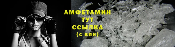 ПСИЛОЦИБИНОВЫЕ ГРИБЫ Белоозёрский