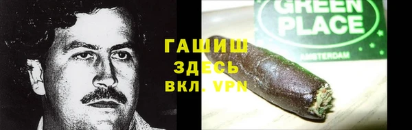 apvp Беломорск