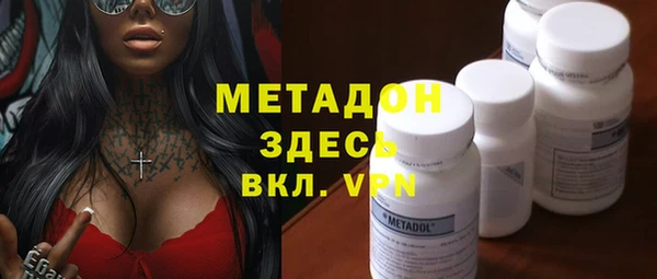 кокаин Белокуриха