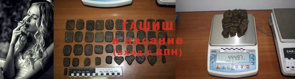 apvp Беломорск
