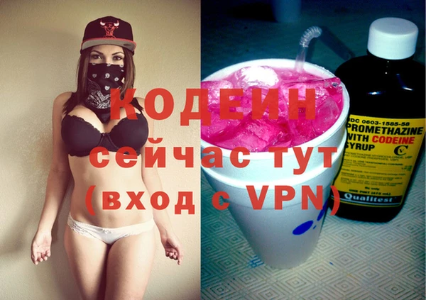 скорость Балабаново