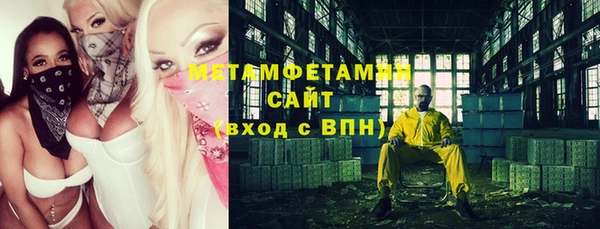 ПСИЛОЦИБИНОВЫЕ ГРИБЫ Белоозёрский