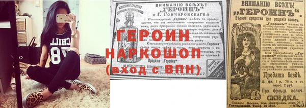 apvp Беломорск