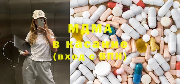 ПСИЛОЦИБИНОВЫЕ ГРИБЫ Белоозёрский