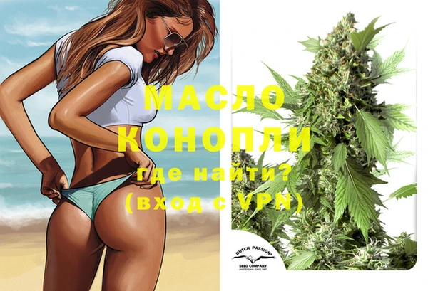 ПСИЛОЦИБИНОВЫЕ ГРИБЫ Белоозёрский