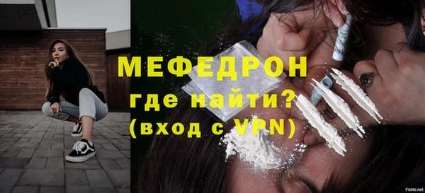 ПСИЛОЦИБИНОВЫЕ ГРИБЫ Белоозёрский