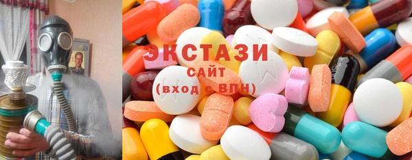 кокаин Белокуриха