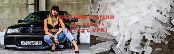 ПСИЛОЦИБИНОВЫЕ ГРИБЫ Белоозёрский