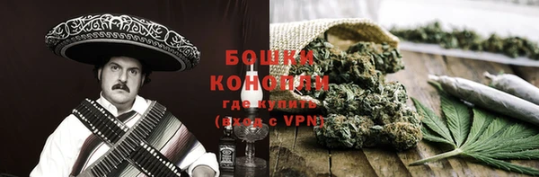 apvp Беломорск