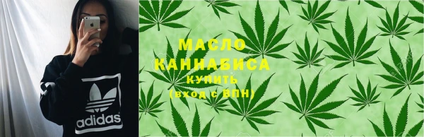 кокаин Белокуриха
