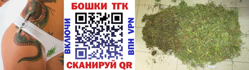 дарк нет как зайти  купить   Называевск  Каннабис семена 